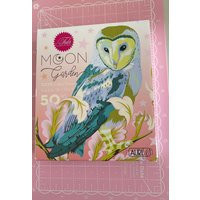 [638]Tula Pink Aurifil Moon Garden Thread Set in Stock | Etsy (US)