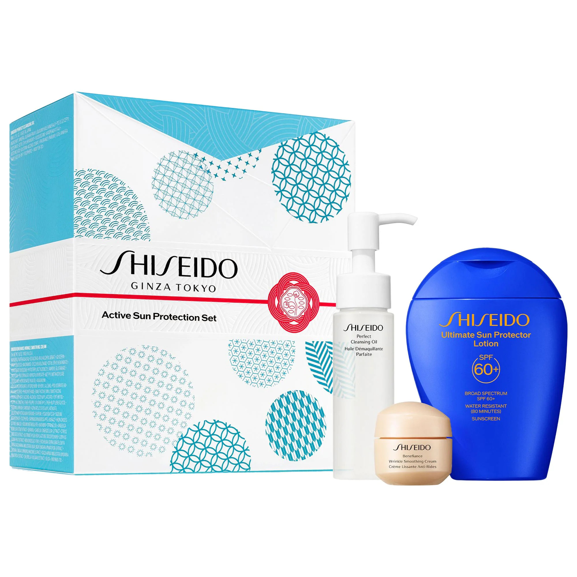 [998]Shiseido Active Sun Protection Set | Sephora (US)