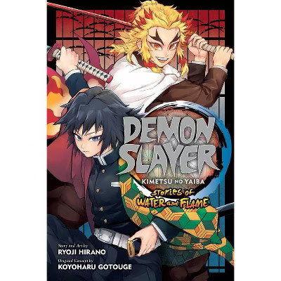 Demon Slayer: Kimetsu No Yaiba-Stories of Water and Flame - by Ryoji Hirano (Paperback) | Target
